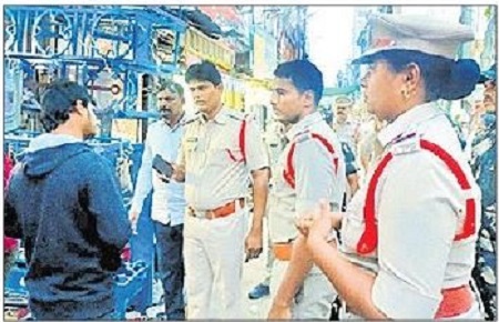 శాంతిభద్రతలకు విఘాతం  కలిగించవద్దు