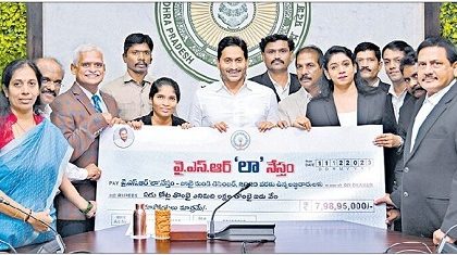 పేదల పక్షాన నిలవండి