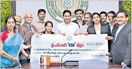 పేదల పక్షాన నిలవండి