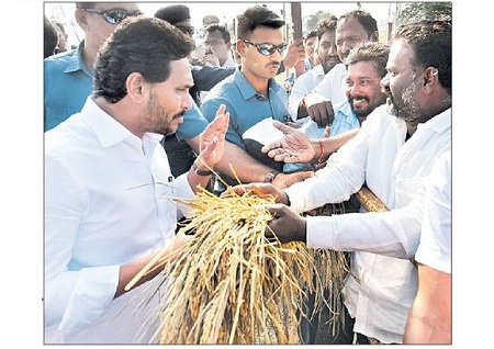 అండగా నేనున్నా