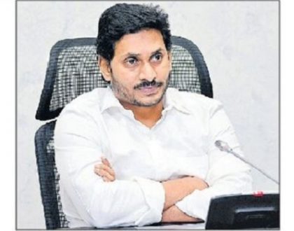 సహాయక చర్యలకు సిద్ధంగా ఉండండి