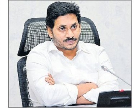 సహాయక చర్యలకు సిద్ధంగా ఉండండి