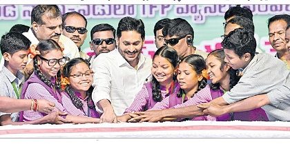 చదువే ఆయుధం