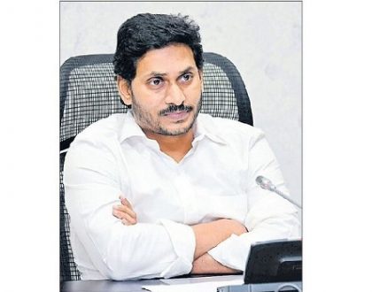 'ఐబీ' అడుగులు