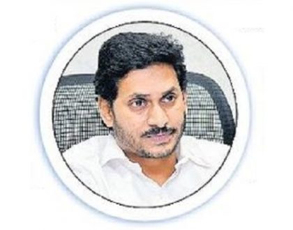 సమర్థంగా రేషన్ పంపిణీ
