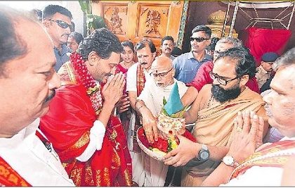 కొండకు కొత్త శోభ