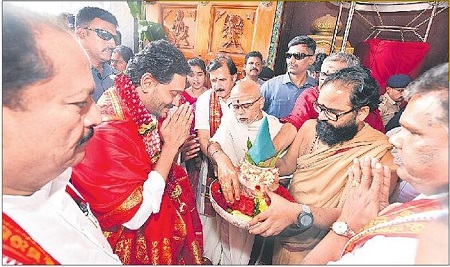 కొండకు కొత్త శోభ