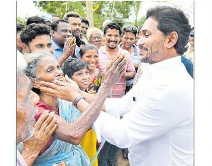 గాయం మానేలా సాయం