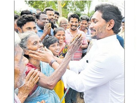 గాయం మానేలా సాయం