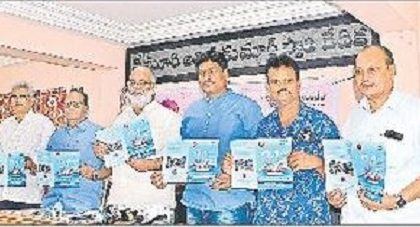 28 నుంచి పుస్తక మహోత్సవం