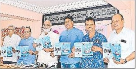 28 నుంచి పుస్తక మహోత్సవం