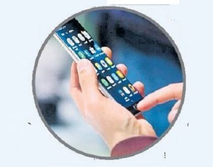 అరచేతిలో అడిక్షన్