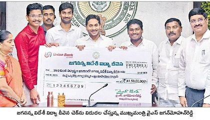 మార్చేద్దాం మన రాతలు