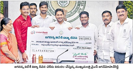 మార్చేద్దాం మన రాతలు
