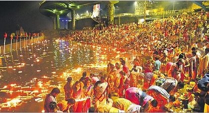 పోయిరావమ్మా పోలి..