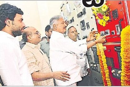 కరెంటు కష్టాలకు చెక్