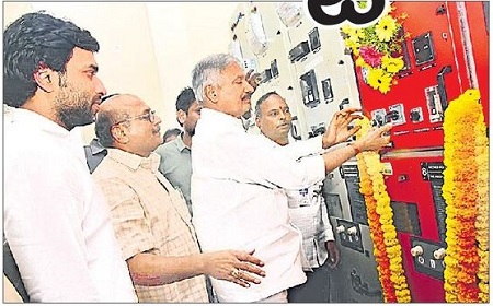 కరెంటు కష్టాలకు చెక్