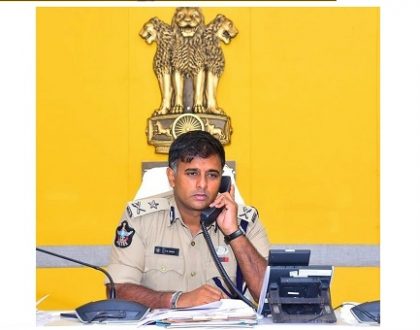 "డయల్ యువర్ పోలీస్ కమీషనర్" కార్యక్రమమునకు "12" ఫిర్యాదులు
