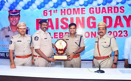 పోలీస్ శాఖకు హోంగార్డులే వెన్నెముక