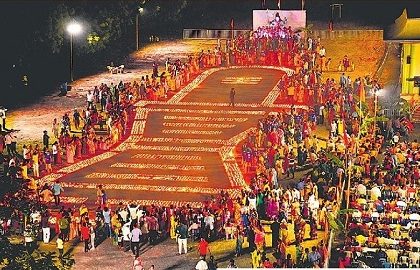 నేత్రపర్వం.. కార్తిక దీపోత్సవం