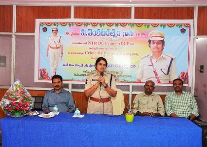డీసీపీ క్రైమ్స్ శ్రీమతి పి. వెంకటరత్నం గారికి ఆత్మీయ వీడ్కోలు పలికిన సీసీఎస్ అధికారులు, సిబ్బంది