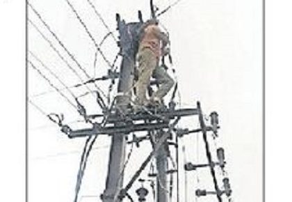 సాధారణ స్థితికి విద్యుత్ సరఫరా