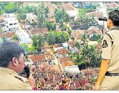 ఇక పోలీసు అధికారుల పల్లె నిద్ర