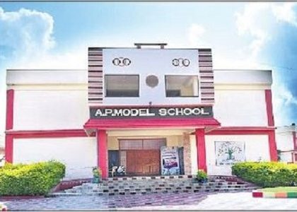 ప్రభుత్వ బడులకు అంతర్జాతీయ నైపుణ్యాలు