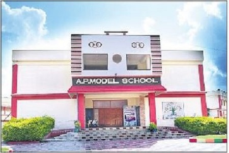 ప్రభుత్వ బడులకు అంతర్జాతీయ నైపుణ్యాలు