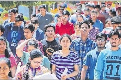 నిరుద్యోగులకు మరో శుభవార్త