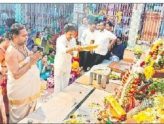 వైభవంగా ధనుర్మాసోత్సవాలు