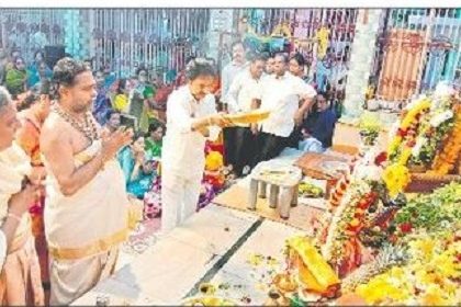 వైభవంగా ధనుర్మాసోత్సవాలు