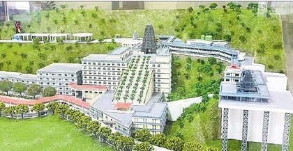 బృహత్ ముహూర్తం
