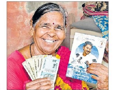 65.33 లక్షల మందికి రూ.1,800.96 కోట్లు