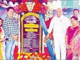 విజయవాడను మేటిగా నిలపడమే లక్ష్యం