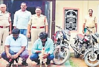 ఇద్దరు వ్యక్తులు అరెస్ట్
