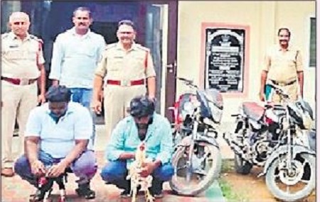 ఇద్దరు వ్యక్తులు అరెస్ట్