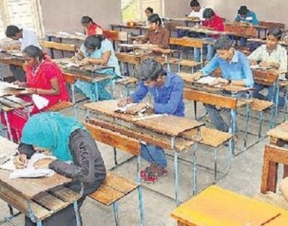 ఇంటర్, పది పరీక్షల షెడ్యూల్ విడుదల