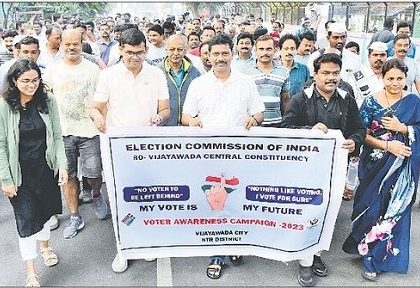 పోలింగ్ శాతం పెంచడమే లక్ష్యం