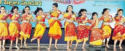 బాలోత్సవం ప్రారంభం