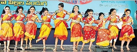 బాలోత్సవం ప్రారంభం