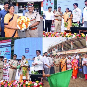 సైబర్ క్రైమ్ నేరాలపై ప్రజలలో అవగాహన కల్పించడానికి యాప్ ను లాంచనంగా ప్రారంభించి, ఇందిరాగాంధీ మున్సిపల్ స్టేడియం నుండి బెంజ్ సర్కిల్ వరకు సుమారు 2500 మందితో వాక్ థాన్ కార్యక్రమంలో పాల్గొన రాష్ట్ర హోం మినిస్టర్ శ్రీమతి వి.అనిత గారు, పోలీస్ కమిషనర్ శ్రీ ఎస్.వి.రాజ శేఖర బాబు ఐ.పి.ఎస్., గారు,  జిల్లా కలెక్టర్ శ్రీమతి జి.సృజన ఐ.ఎ.ఎస్., గారు , ఇతర ఉన్నతాధికారులు, ప్రజా ప్రతినిధులు  – ది. 10-08-2024