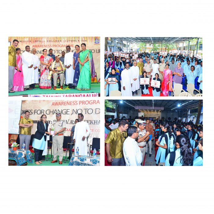 “Voices for Change: No to Drugs, Yes to Life”  కార్యక్రమంలో ముఖ్య అతిధిగా పాల్గొన్న  నగర పోలీస్ కమీషనర్ శ్రీ. ఎస్. వి. రాజ శేఖర బాబు ఐ.పి.ఎస్.గారు - ది. 17.12.2024