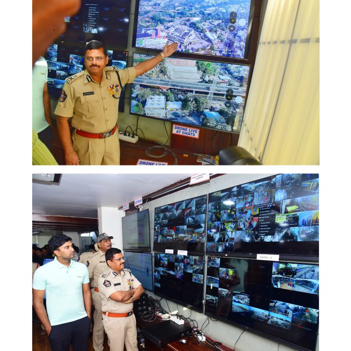 భవాని దీక్షల విరమణ సందర్భంగా అన్ని శాఖల సమన్వయంతో బందోబస్త్ ఏర్పాట్లు - ది. 21.12.2024