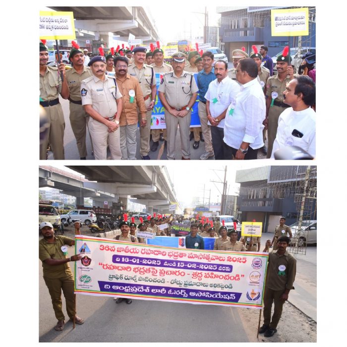 రోడ్డు భద్రతా మాసోత్సవాలు సందర్భంగా ది కృష్ణ డిస్ట్రిక్ట్ లారీ ఓనర్స్ అసోసియేషన్ వారి ఆధ్వర్యంలో నిర్వహించిన ర్యాలీని ప్రారంభించిన పోలీస్ కమిషనర్ శ్రీ ఎస్ వి రాజశేఖర బాబు ఐ.పి.ఎస్. గారు - ది. 28.01.2025