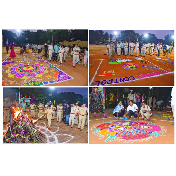 ఎన్.టి.ఆర్.జిల్లా పోలీస్ కమీషనర్ శ్రీ ఎస్.వి.రాజ శేఖర బాబు ఐ.పి.ఎస్.గారి నేతృత్వంలో  సంక్రాంతి పండుగ సంబరాల నిర్వహణ - ది.11.01.2025