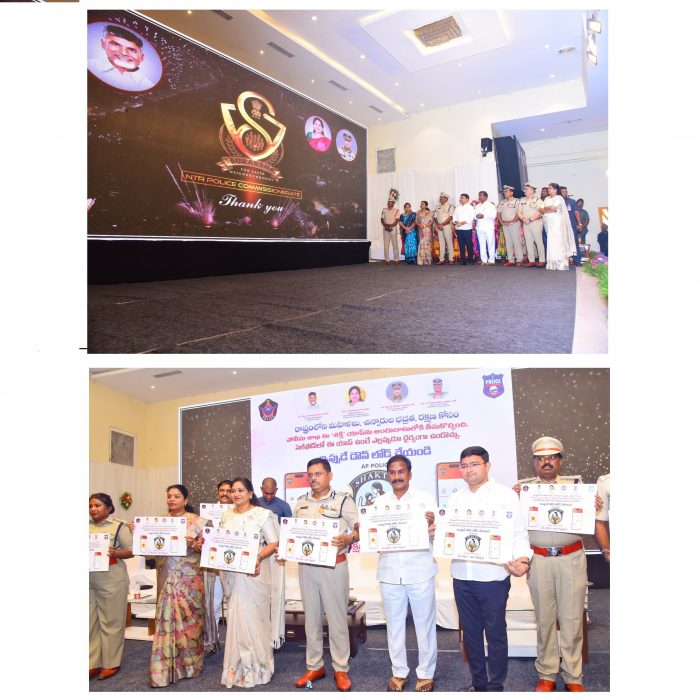 పోలీస్ కమిషనర్ శ్రీఎస్.వి.రాజశేఖర్ బాబు ఐ.పి.ఎస్ గారి ఆధ్వర్యం లో ప్రజా భద్రతే లక్ష్యంగా రాష్ట్రంలోనే మొట్టమొదటిసారిగా జగ్గయ్యపేట నియోజకవర్గం లో ఏర్పాటు చేసిన 508 సీసీ కెమెరాల వర్చువల్ ప్రారంభించిన హోంమంత్రి వర్యులు శ్రీమతి వంగలపూడి అనిత గారు, రాష్ట్ర డి.జి.పి.శ్రీ హరీష్ కుమార్ గుప్తా ఐ.పి.ఎస్.గారు – ది.27.03.2025
