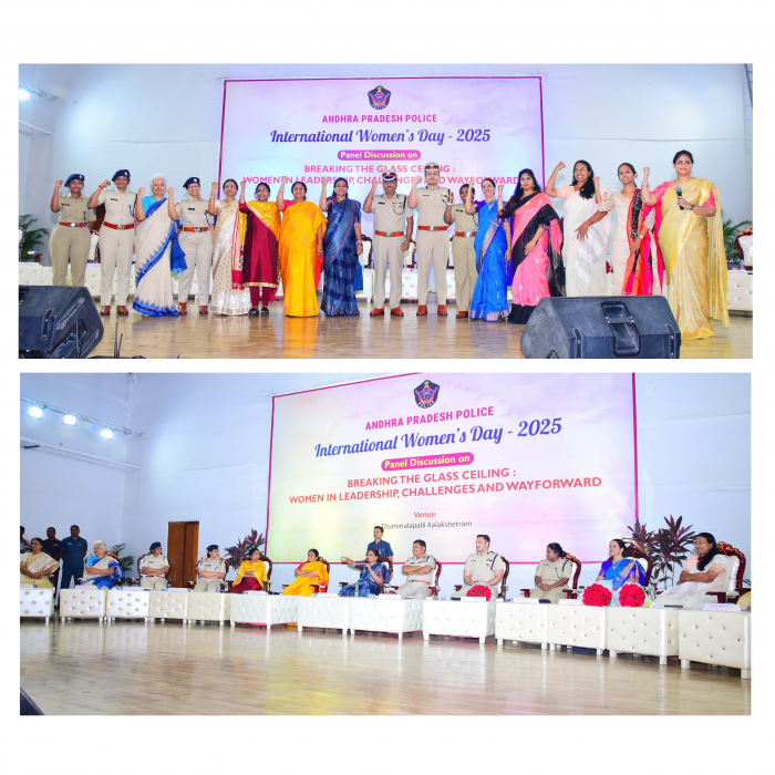 అంతర్జాతీయ మహిళా దినోత్సవం సందర్బంగా ఎన్. టి. ఆర్ జిల్లా పోలీస్ ఆధ్వర్యంలో రాష్ట్రస్థాయి ప్యానెల్ డిస్కషన్ కార్యక్రమం - ది. 07.03.2025
