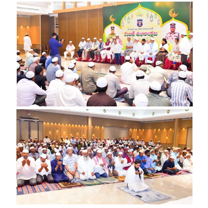 ఎన్.టి.ఆర్.జిల్లా పోలీస్ సిబ్బందికి మరియు ముస్లిం సోదరులకు ఇఫ్తార్ విందు ఏర్పాటు చేసిన పోలీస్ కమీషనర్ శ్రీ ఎస్.వి రాజశేఖర్ బాబు ఐ.పి‌.యస్ గారు – ది.29.03.2025