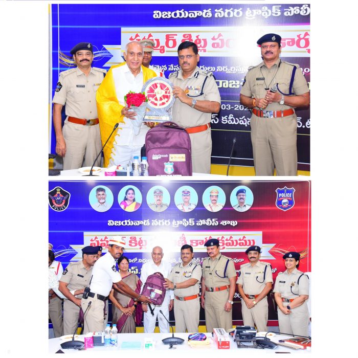ఎన్.టి.ఆర్ జిల్లా పోలీసు కమీషనర్ గారి ఆధ్వర్యంలో దాతల సౌజన్యంతో ట్రాఫిక్ సిబ్బందికి సమ్మర్ కిట్ల అందజేత – ది.28.03.2025